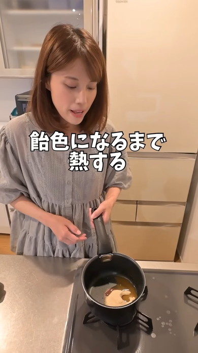 スーパーカップのリメークスイーツの紹介