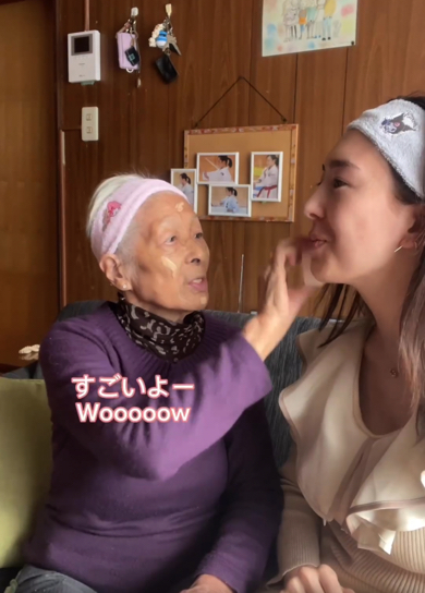 孫の下地をのばすおばあちゃん