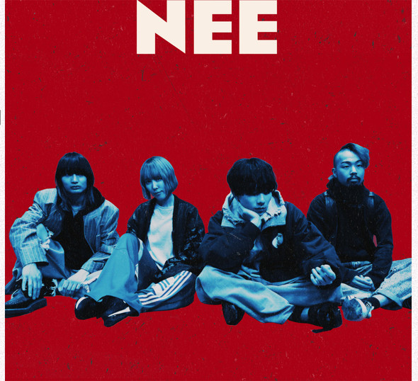 「NEE」