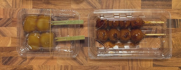 夫婦がお土産として買ってきてかぶった団子