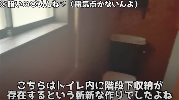 全力で片付けた義実家との別れ