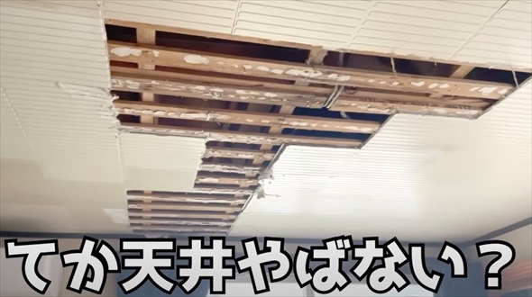 全力で片付けた義実家との別れ