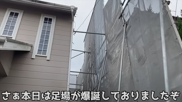 全力で片付けた義実家との別れ