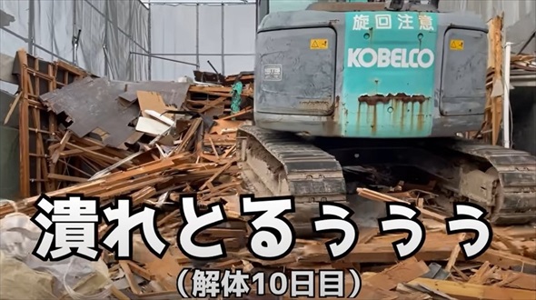 全力で片付けた義実家との別れ