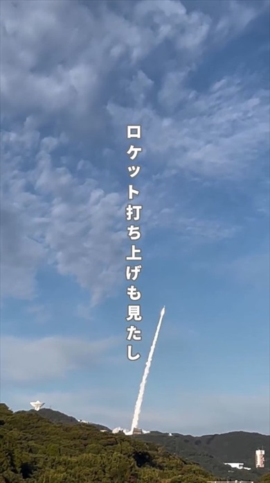軽バンの後ろをフルフラットに