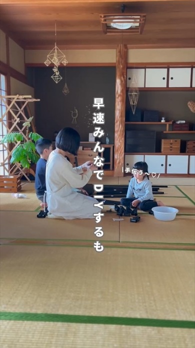 軽バンの後ろをフルフラットに