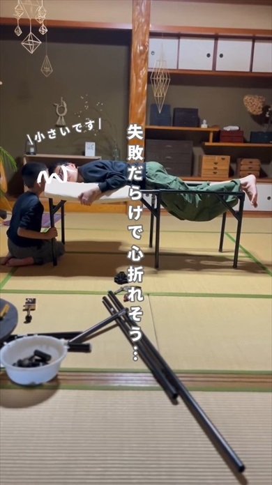 軽バンの後ろをフルフラットに