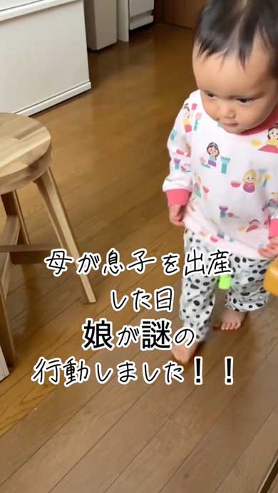 弟が産まれた日に驚きの行動をした姉