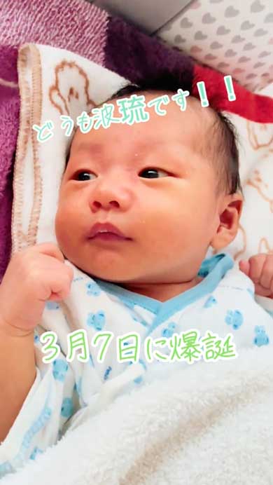 弟爆誕