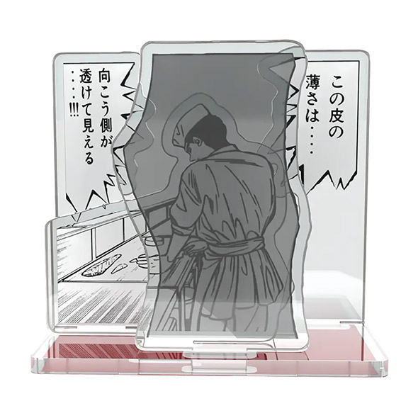 おすすめ