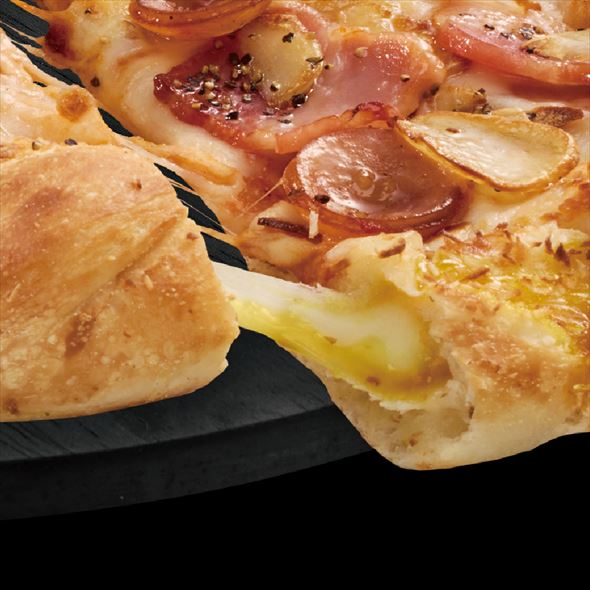 トロピカルツイスト