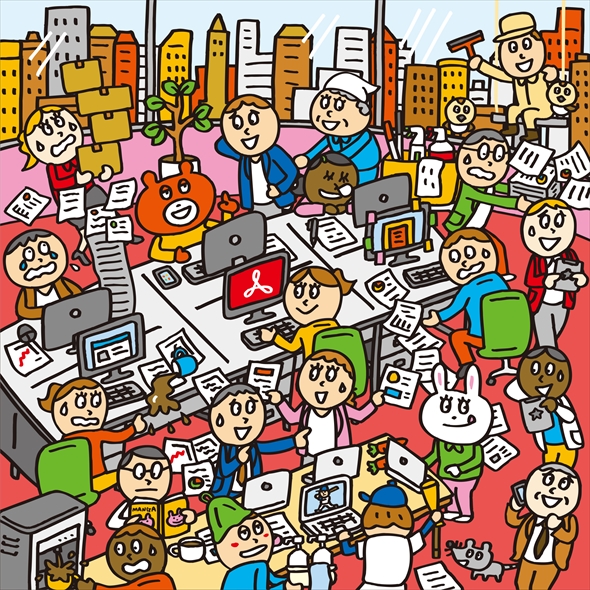 Adobe Acrobat　間違い探し