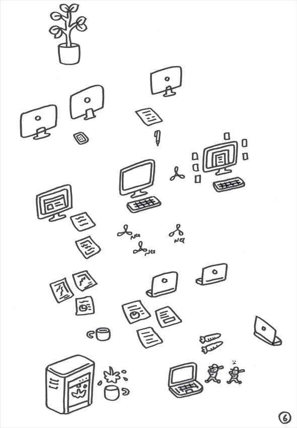 Adobe Acrobat　間違い探し