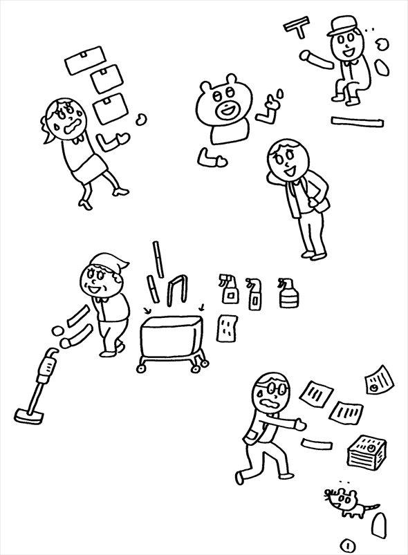 Adobe Acrobat　間違い探し