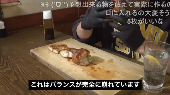 ミルフィーユカツ 何層 一番 おいしい うまい 比較 検証 豚肉