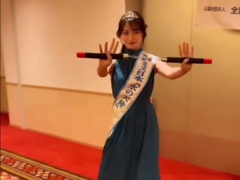 水の天使 安井南