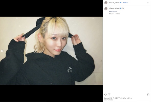 小池美波Instagram