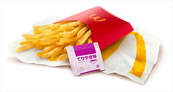 シャカシャカポテト てりやき味