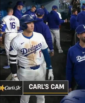 大谷翔平 ドッキリ