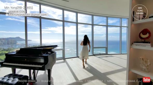 ハワイの超高級ペントハウス