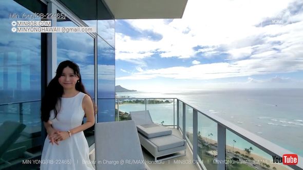 ハワイの超高級ペントハウス