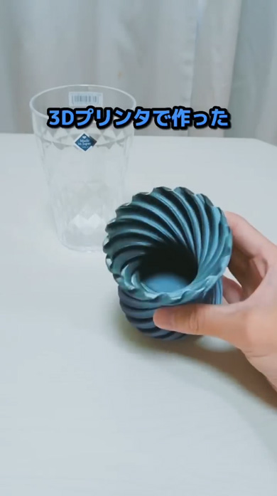 3Dプリンタ コップ 熱湯 素材 耐熱性 実験