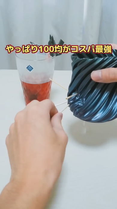 3Dプリンタ コップ 熱湯 素材 耐熱性 実験