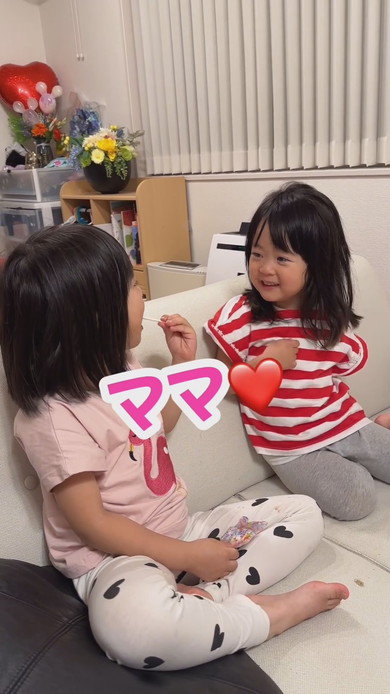4歳と3歳の姉妹の会話