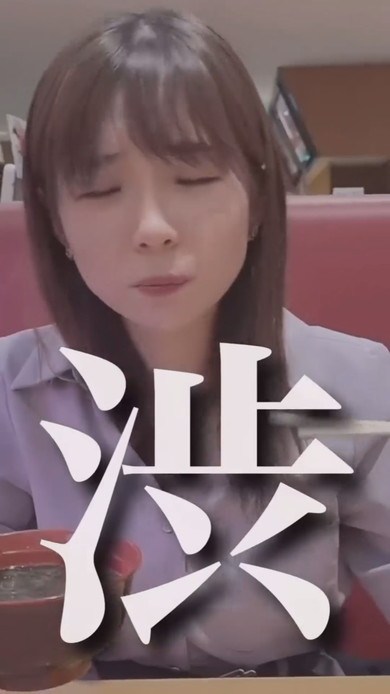 回転ずしでの妻の独特な食べ方紹介