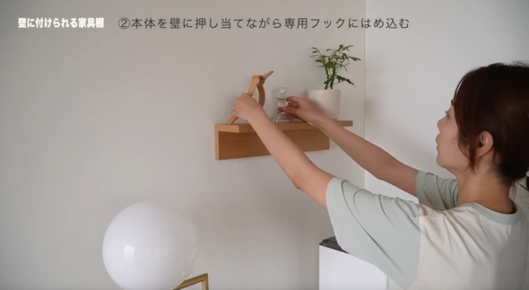 取り付けも簡単です
