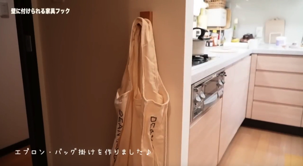 エプロン＆エコバッグ掛けとして活用