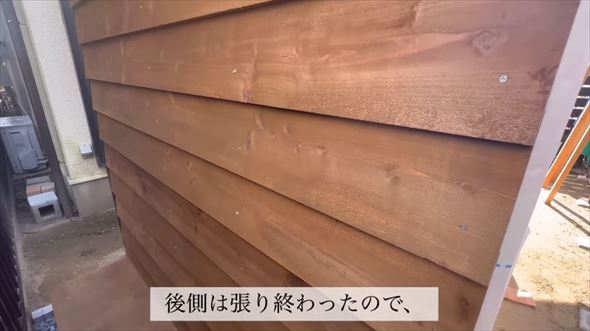 物置小屋DIY