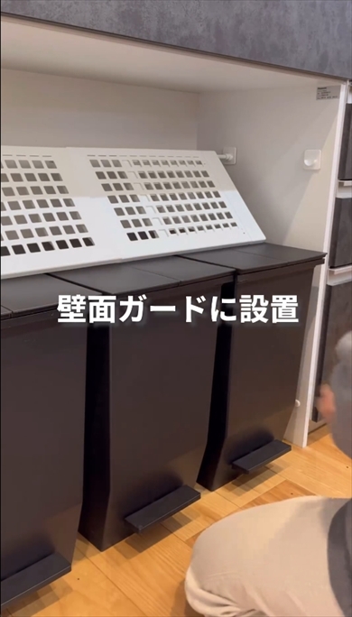 DIY　収納　つっぱり棒