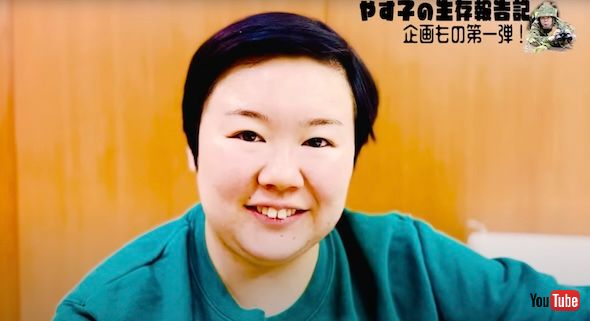 おすすめ