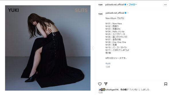 おすすめ