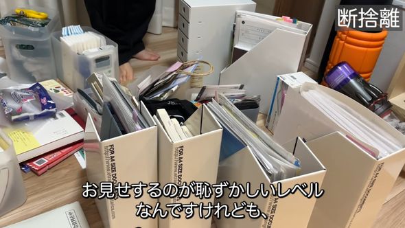 ぴぴ　自宅整理断捨離中^^★ 断捨離】捨てられない人生の中で過去一捨てた日【主婦/捨て活/汚