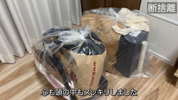 整理収納アドバイザー、本気の断捨離ビフォーアフターが痛快