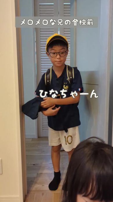 おすすめ