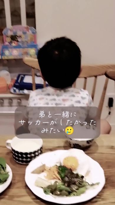 弟を望んでいたけれども今では末の妹をとてもかわいがっている次男