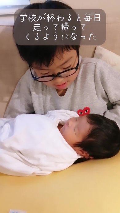 弟を望んでいたけれども今では末の妹をとてもかわいがっている次男