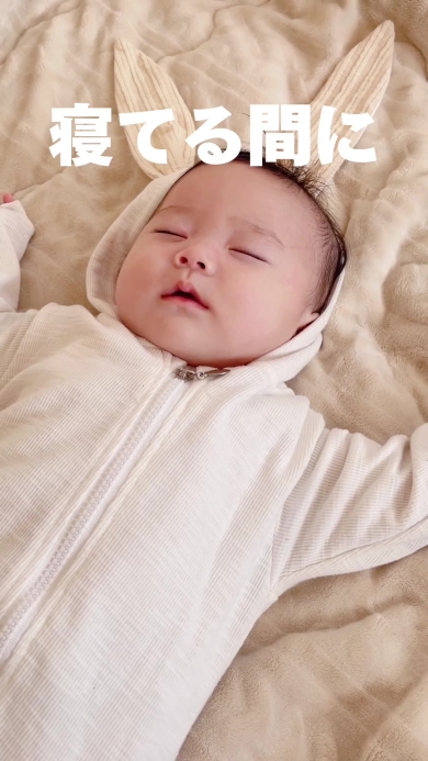 寝ている赤ちゃん