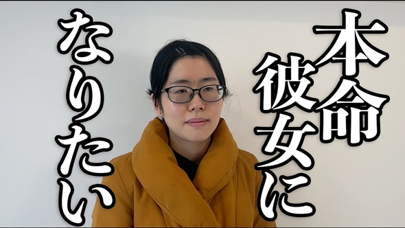 メイク初心者の返信