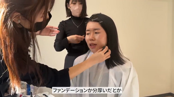 高校時代の過去