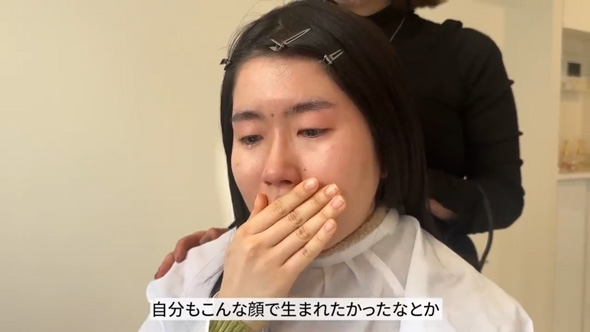 つらくなってしまう