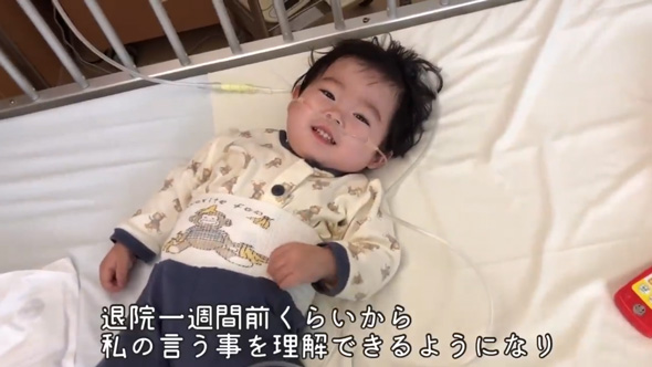 退院した弟と兄が再会
