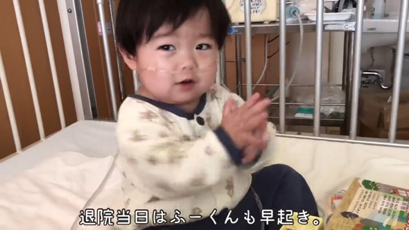 退院した弟と兄が再会