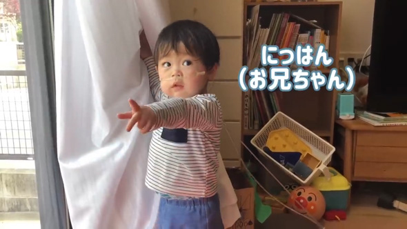 退院した弟と兄が再会