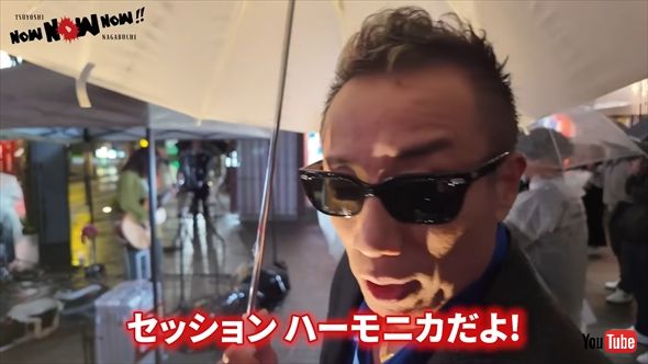 新宿の路上ライブにゲリラ参戦した長渕剛