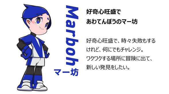 9代目マー坊