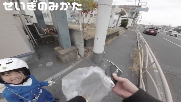 かわいい隊員
